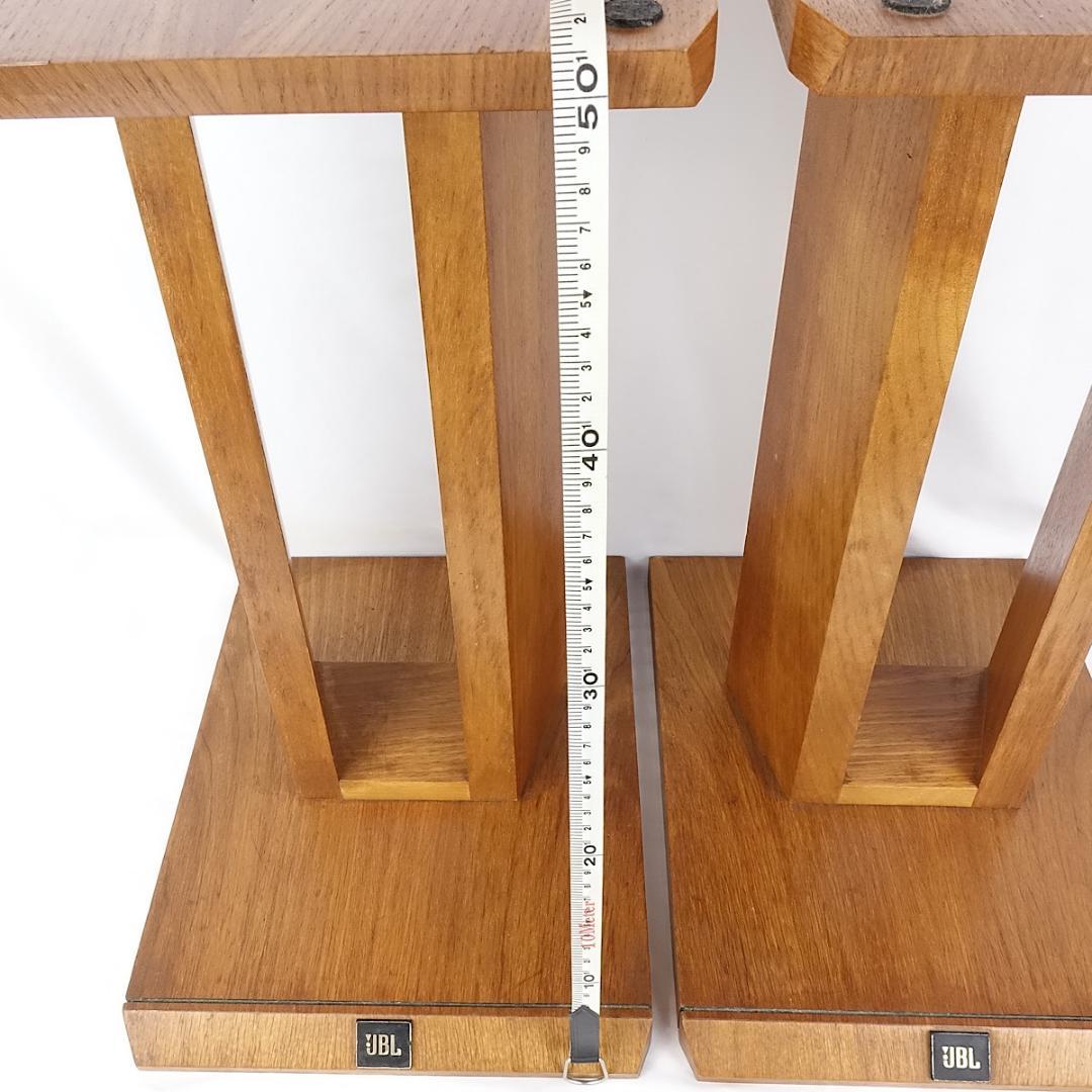 JBL スピーカースタンド JS-82 木製 ペア 送料込み