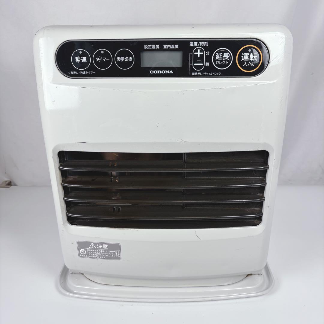 コロナ FH-G3219Y 石油ファンヒーター 灯油ストーブ 19年製