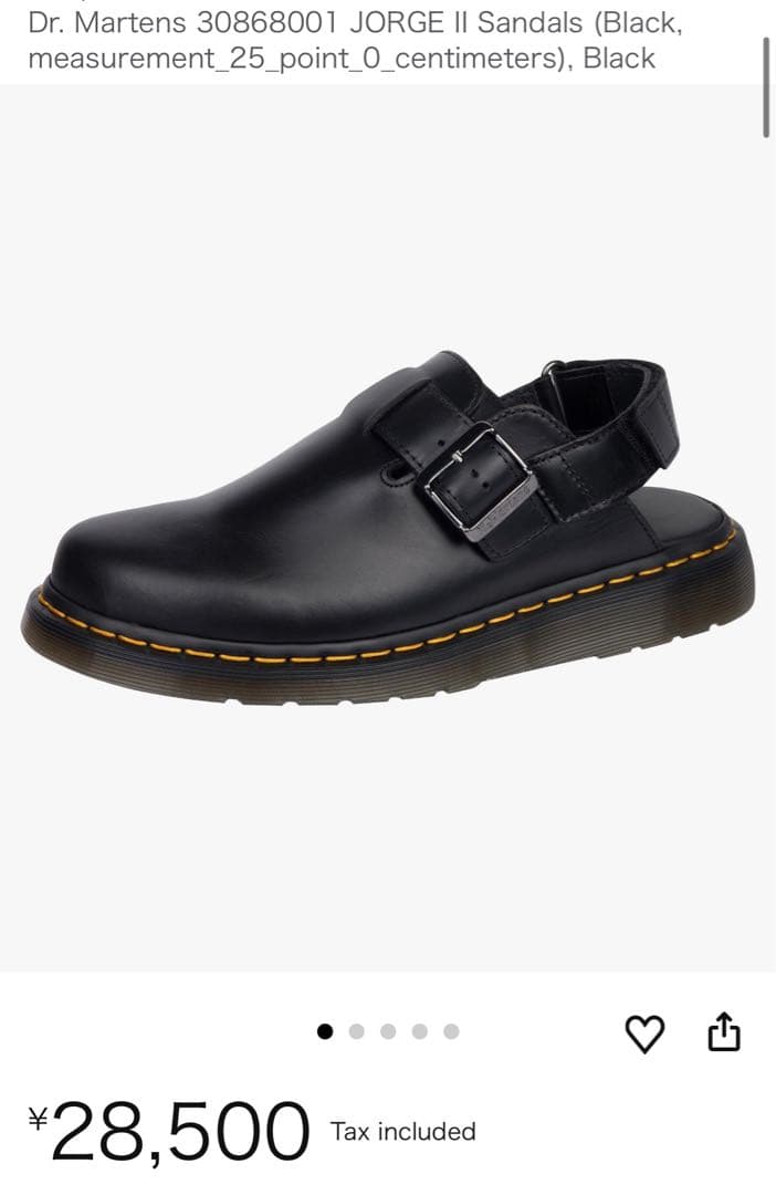 Dr. Martens Jorge II サンダル ブラック