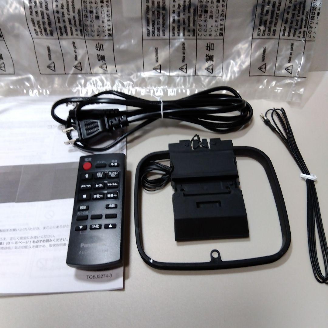 ひらり　パナソニック　コンパクトステレオシステム　SC-HC320-W