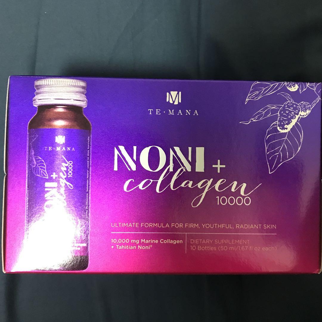 ノニ+コラーゲン30本（1ヶ月分）