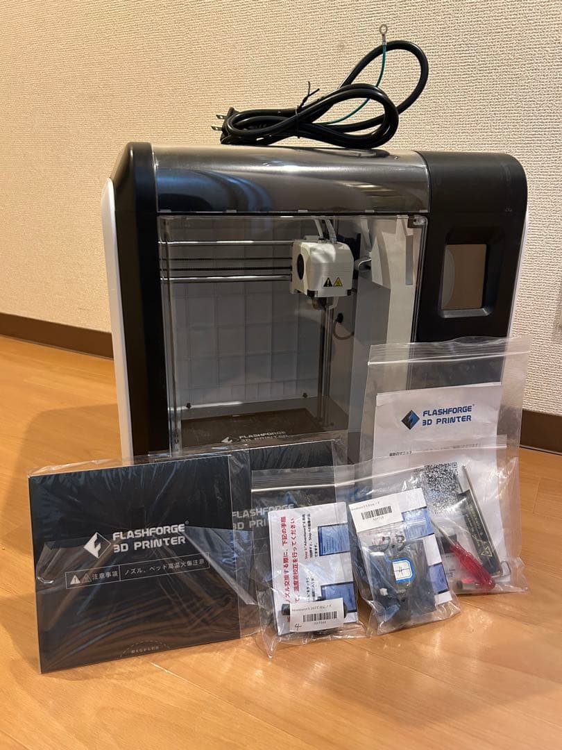 FLASHFORGE Adventurer 3 【付属品多数】3Dプリンター