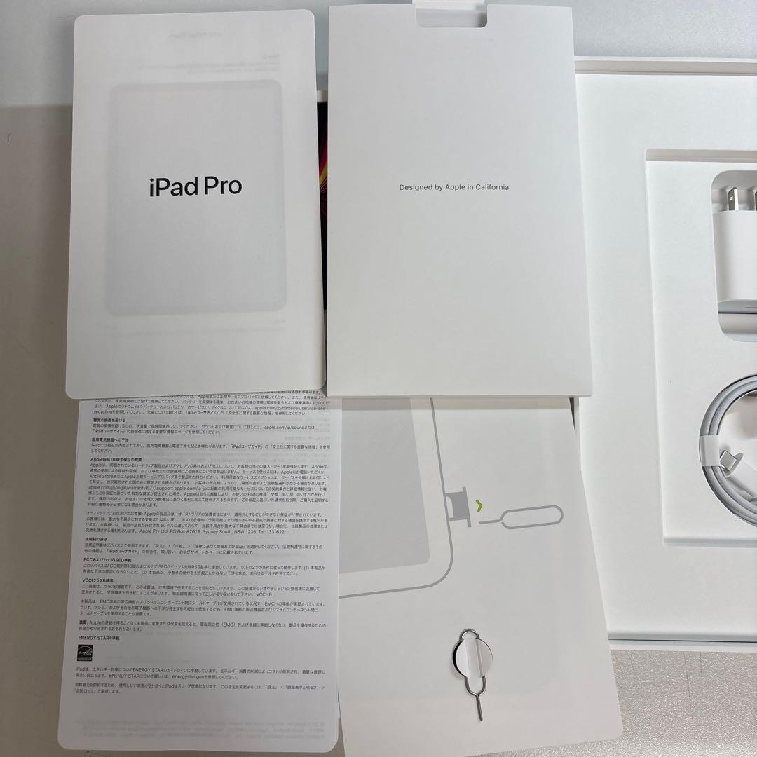 亀太郎　iPad Pro 11inch 256GB 第3世代