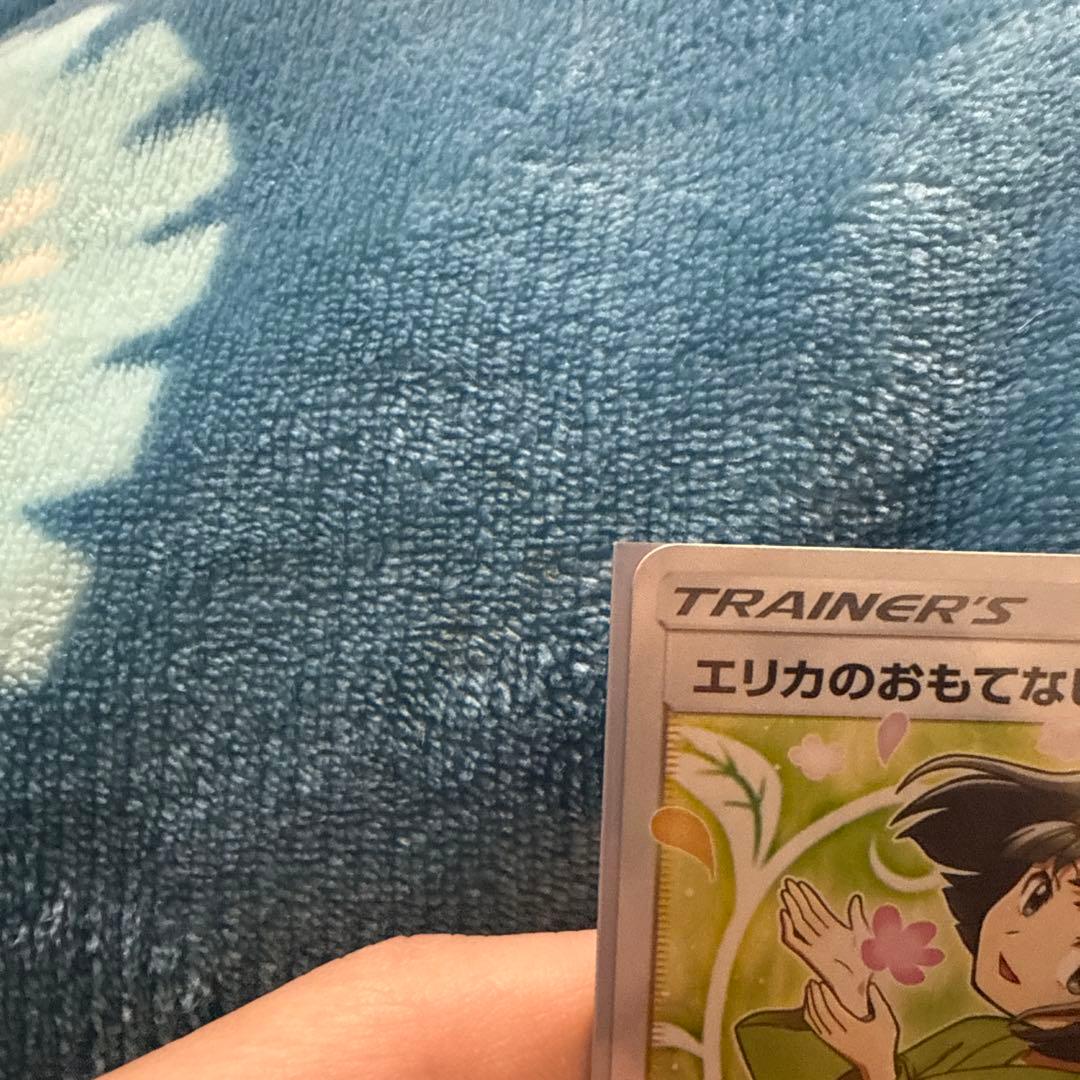 エリカのおもてなし SR SM9 タッグボルト 107/095