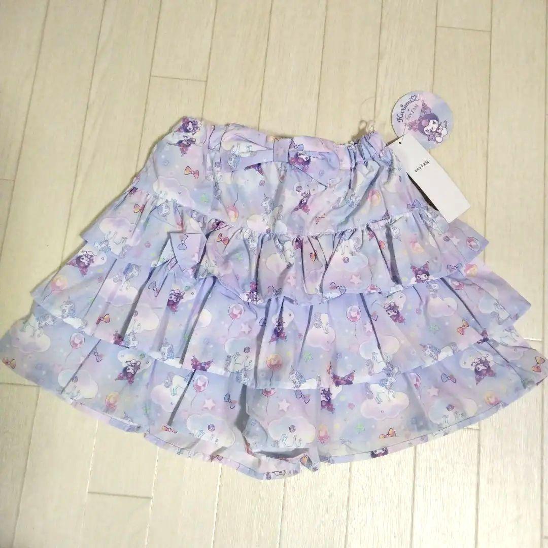 エニィファム130サイズ【サンリオキャラクターズ×any FAM】クロミセット