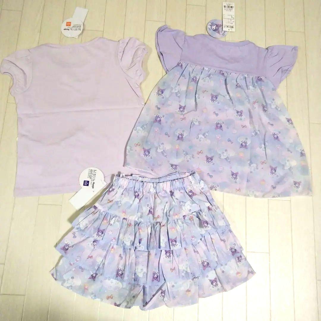 エニィファム130サイズ【サンリオキャラクターズ×any FAM】クロミセット