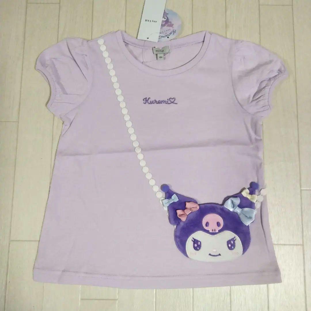 エニィファム130サイズ【サンリオキャラクターズ×any FAM】クロミセット