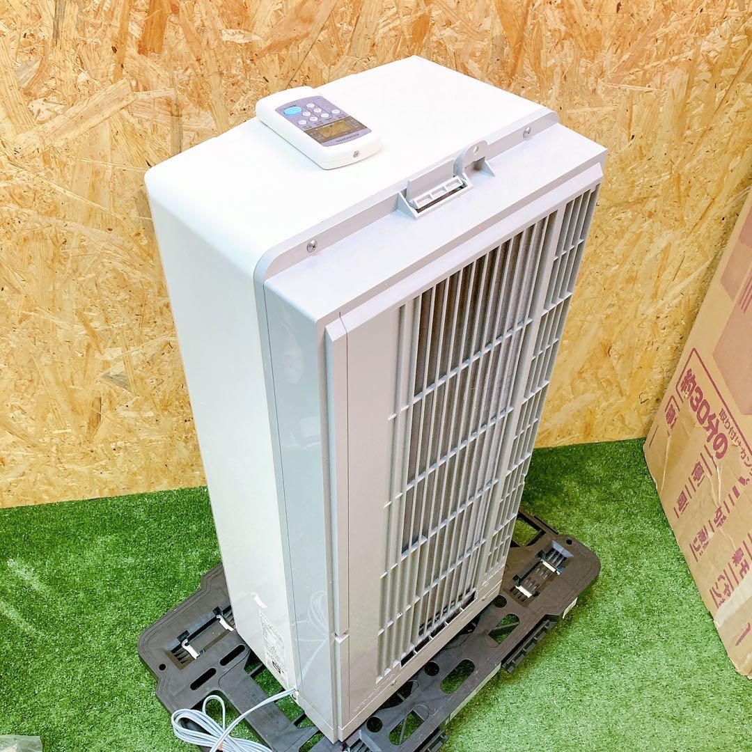 コロナ　ルームエアコン　CW-1621BK