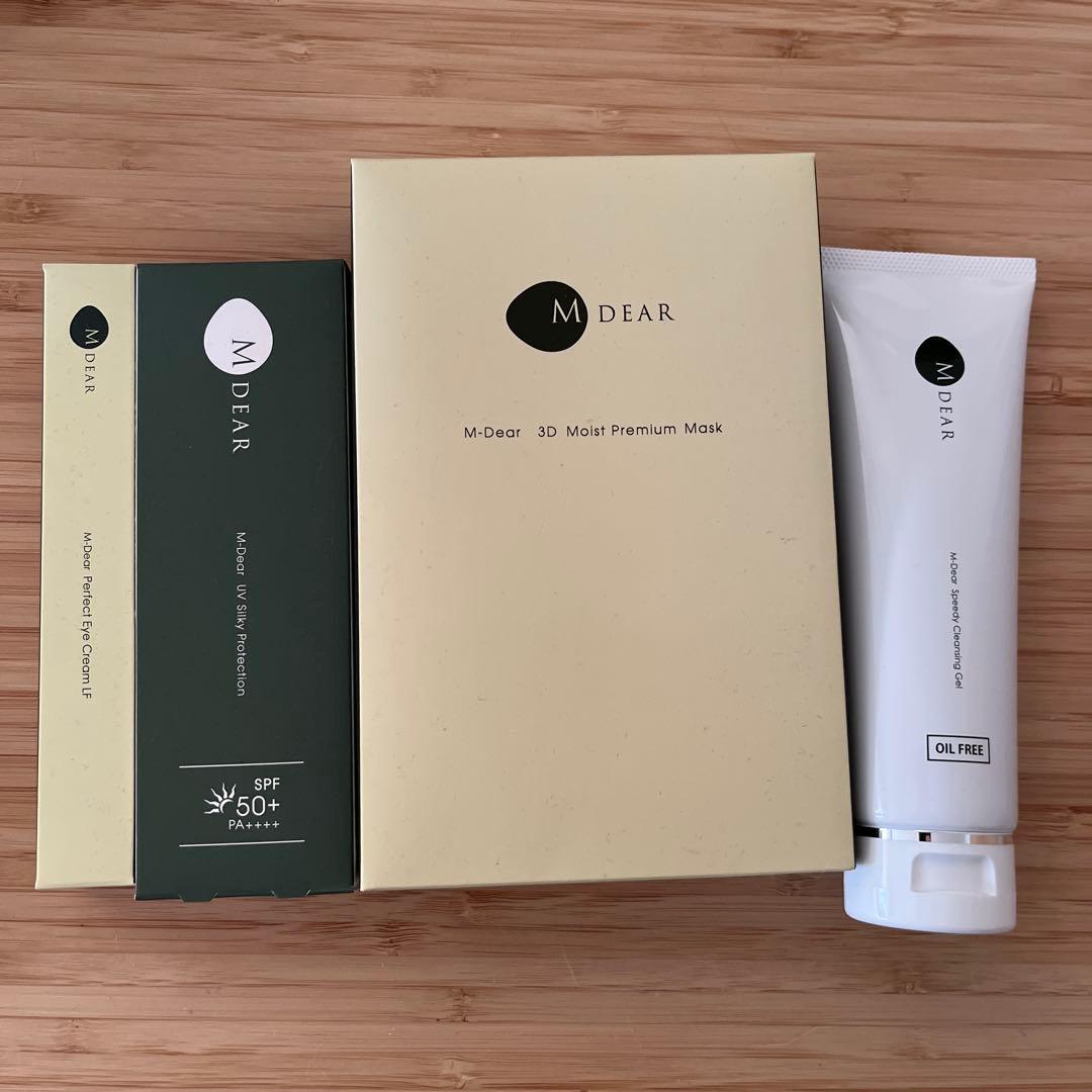 エムディア　まとめ売り　スキンケア