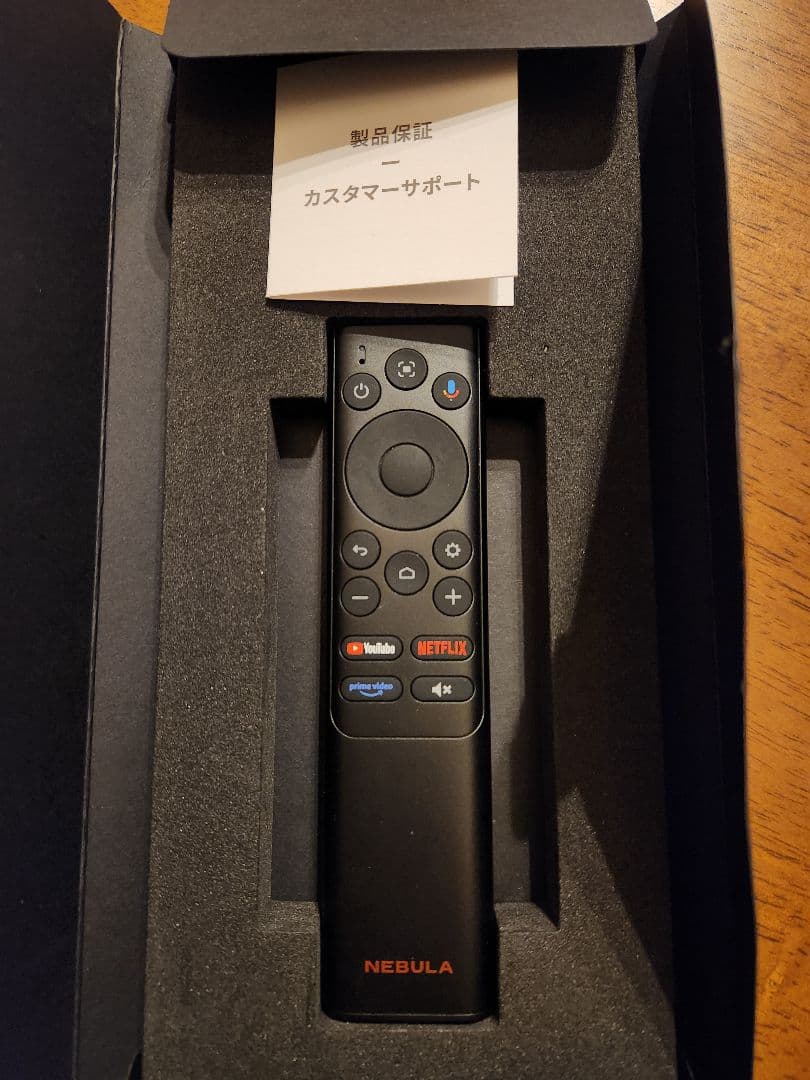 【美品】Nebula Capsule 3 ＋ 純正三脚