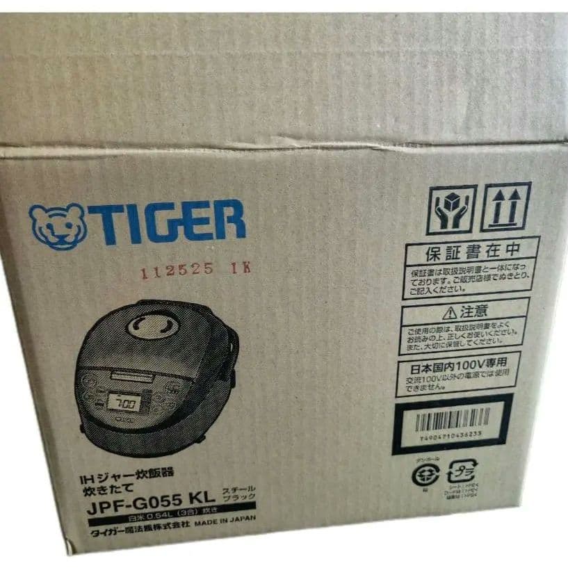 タイガー IH 炊飯器 3合 炊きたて 土鍋蓄熱コート釜 JPF-G055KL