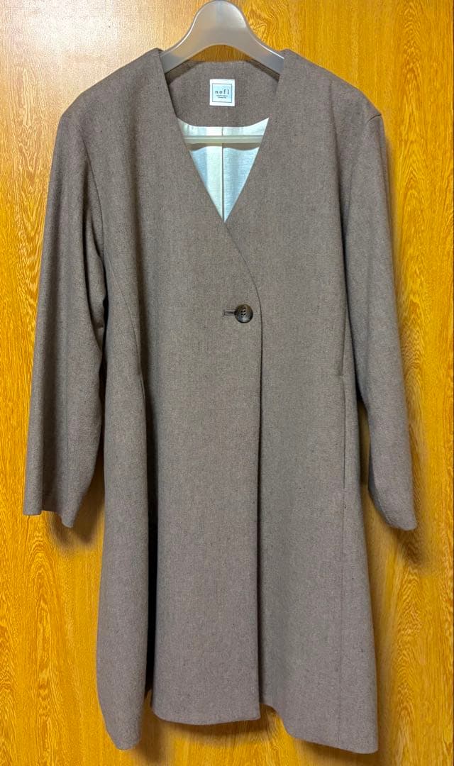 nofl ブラウン ノーカラーコート