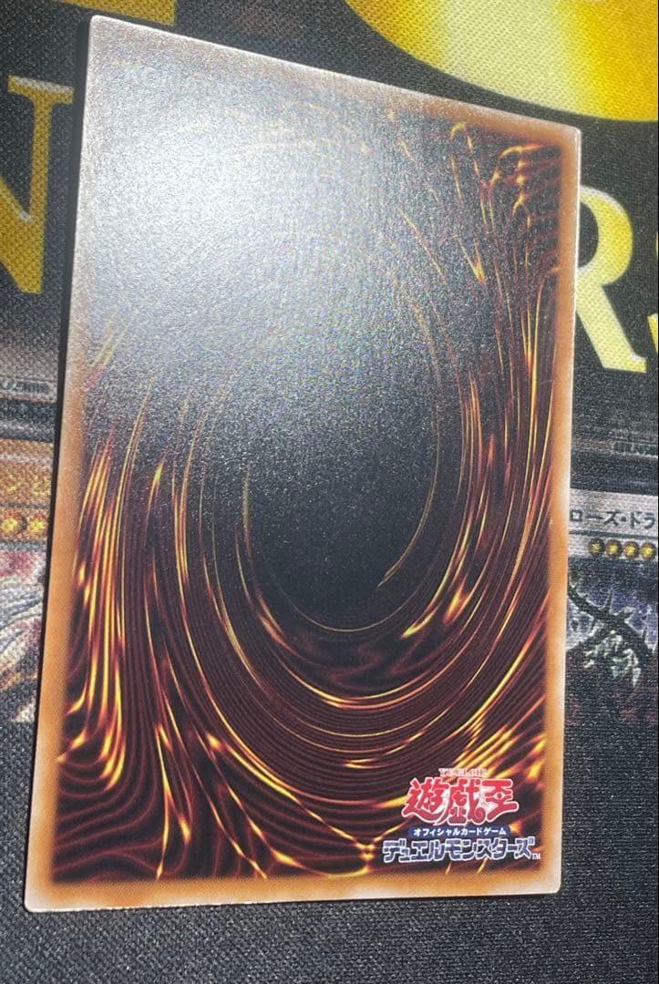 専用　遊戯王　星辰砲手ファイメナ　プリズマ