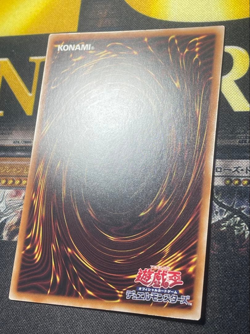 専用　遊戯王　星辰砲手ファイメナ　プリズマ