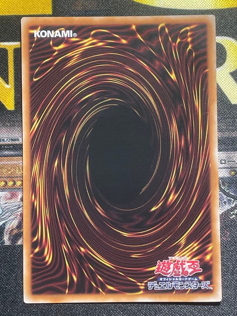 専用　遊戯王　星辰砲手ファイメナ　プリズマ