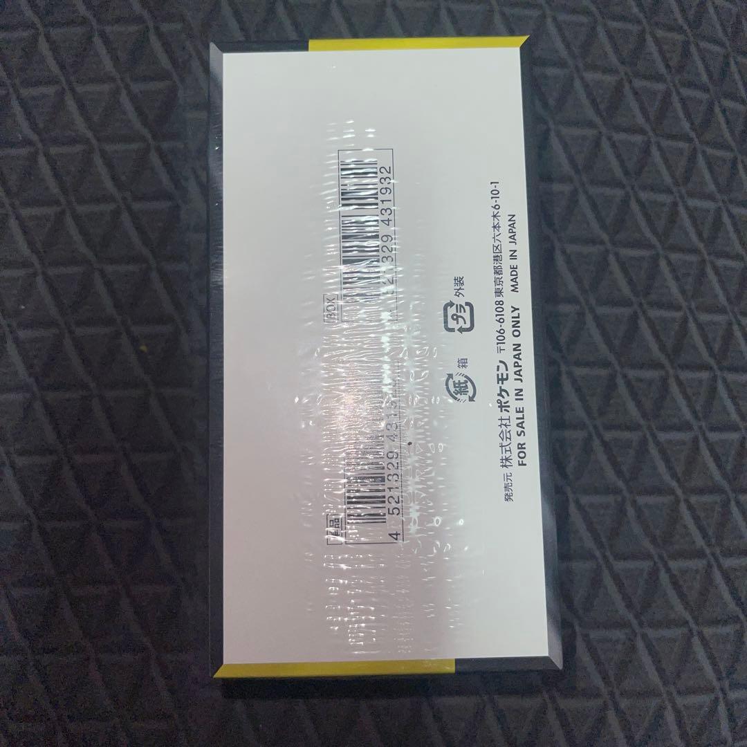 ポケモンカードゲーム MEGAドリームex 1boxシュリンク付き新品未開封