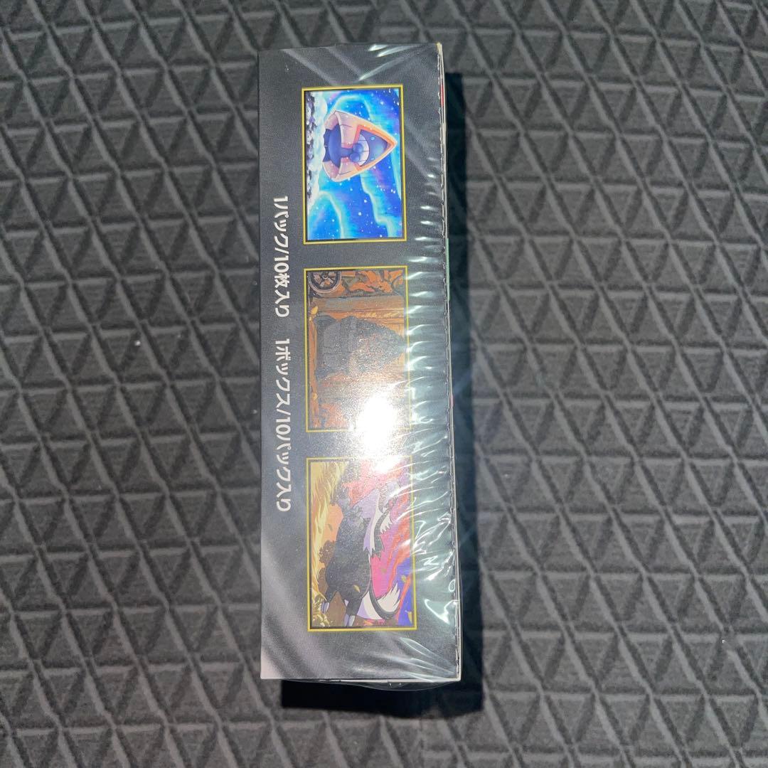 ポケモンカードゲーム MEGAドリームex 1boxシュリンク付き新品未開封