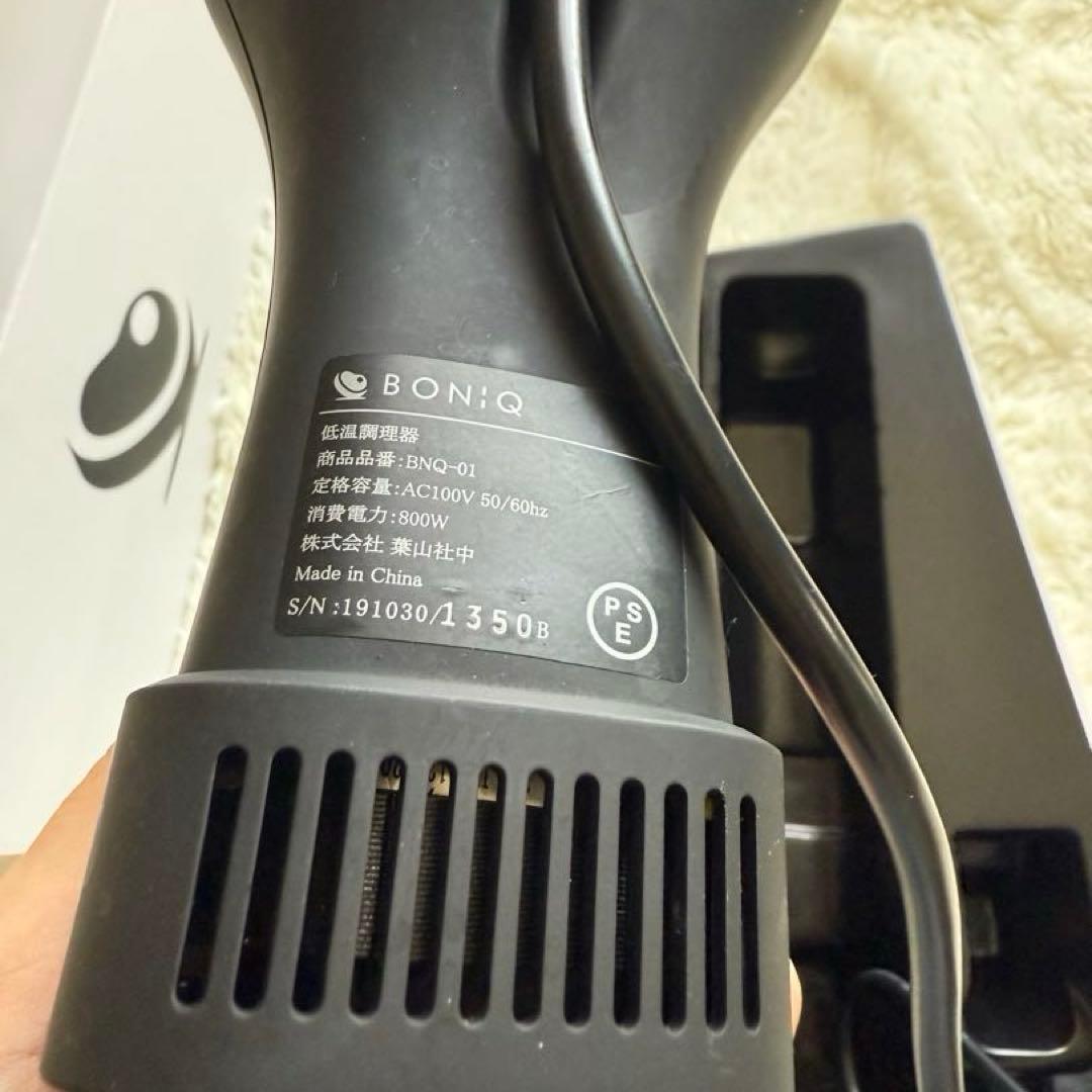 【美品】BONIQ（ボニーク）黒　BNQ-01W