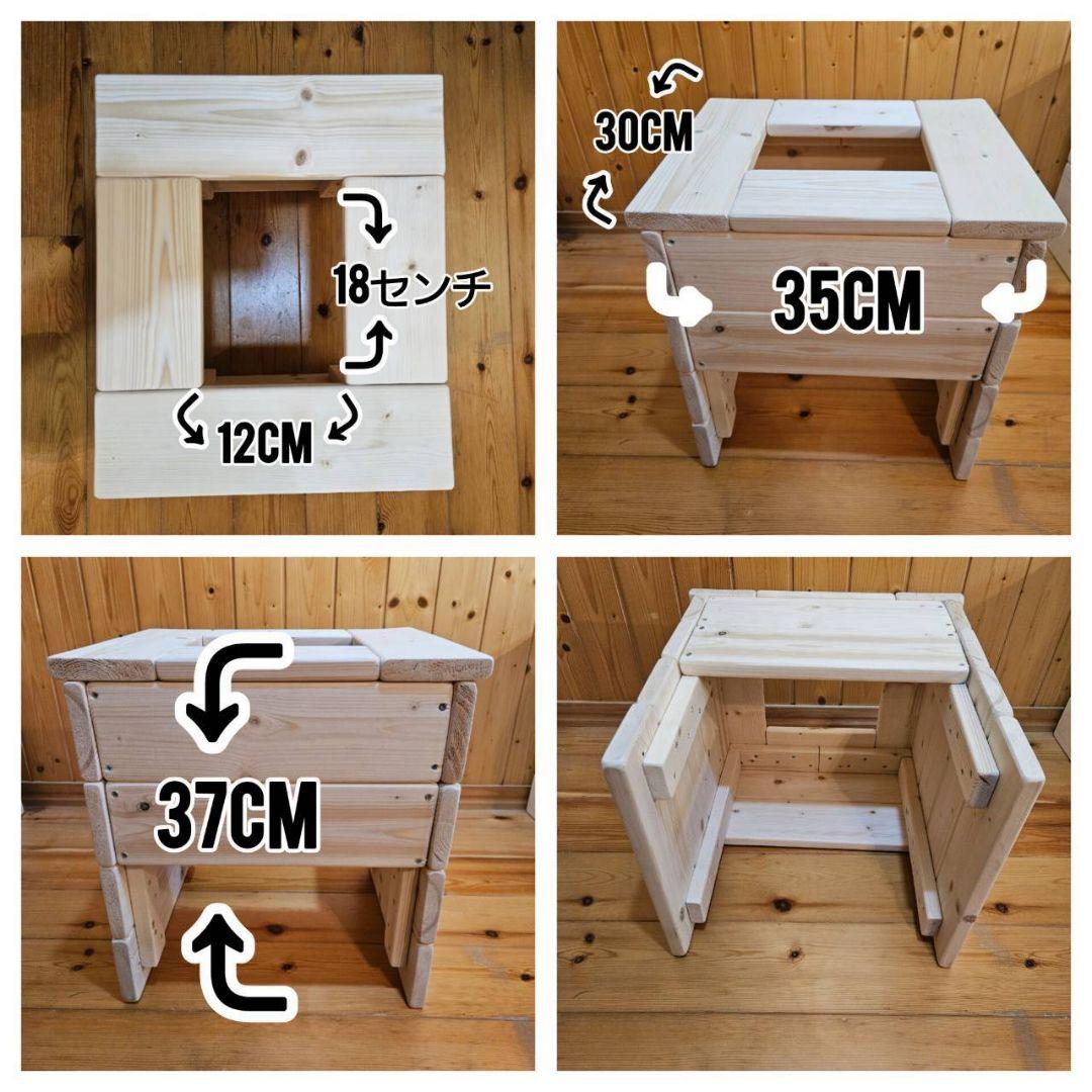 【moimoi】【GWセール⭐数量限定】よもぎ蒸し6点セット