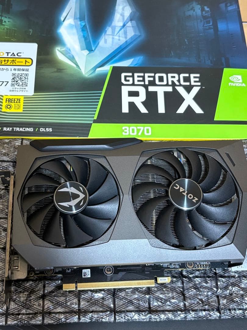 【ジャンク】ZOTAC GeForce RTX3070