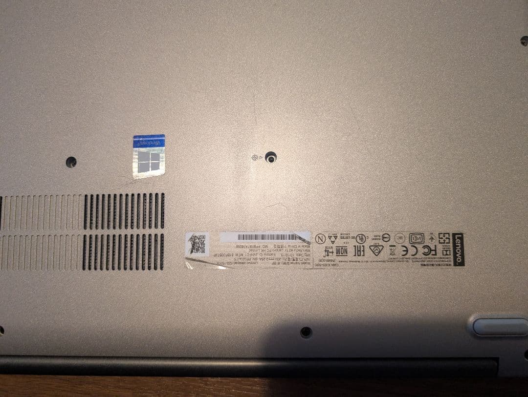 【高性能Core i7】Lenovo ideapad 520 爆速SSD