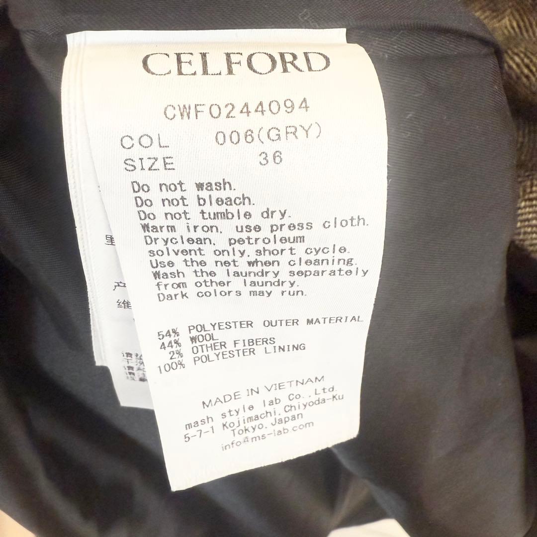 美品 CELFORD セルフォード バリエーションジャンパースカート グレー S