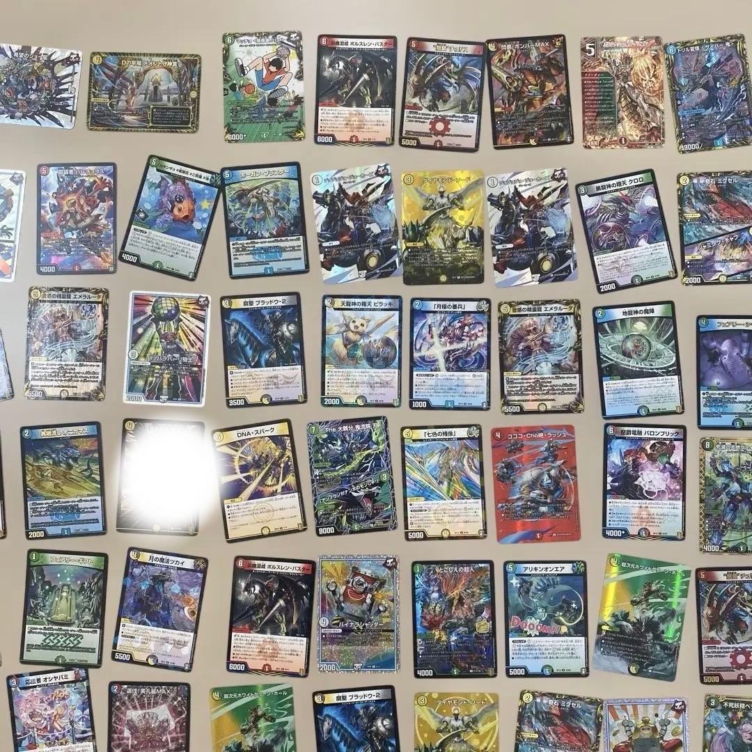 デュエルマスターズ引退品③まとめ売り