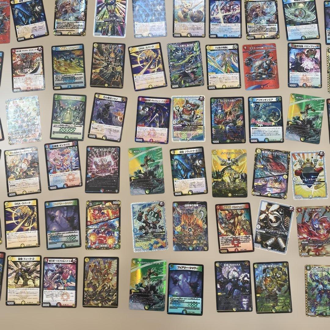 デュエルマスターズ引退品③まとめ売り