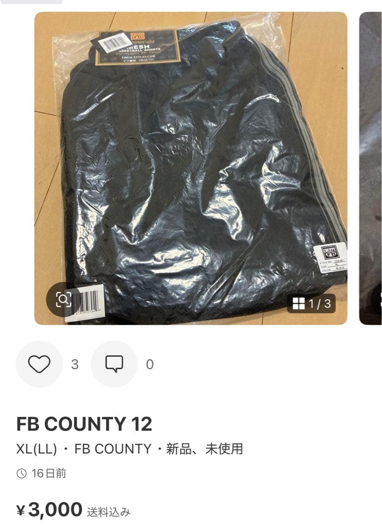 トップス OGFAMILY 2