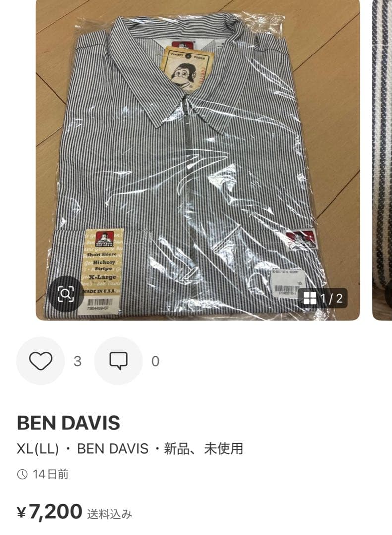 トップス OGFAMILY 2