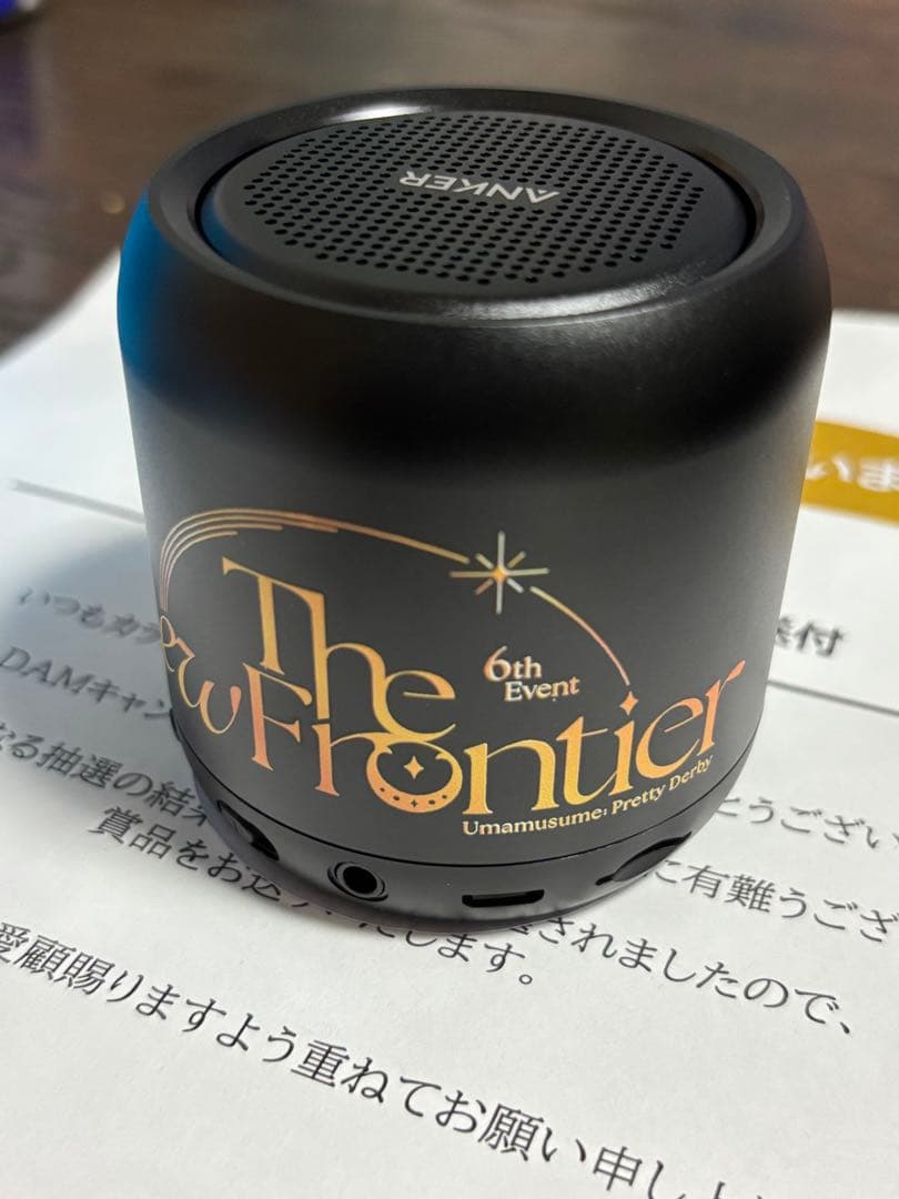 ウマ娘　6周年ＤＡＭオリジナルBluetoothスピーカー