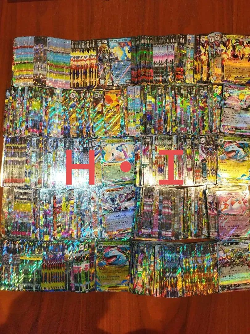 ポケカ　まとめ　引退品