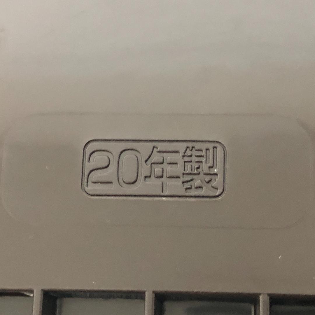 【送料無料☆高年式】 象印 圧力IH炊飯ジャー 炊飯器 NP-RM05 3合