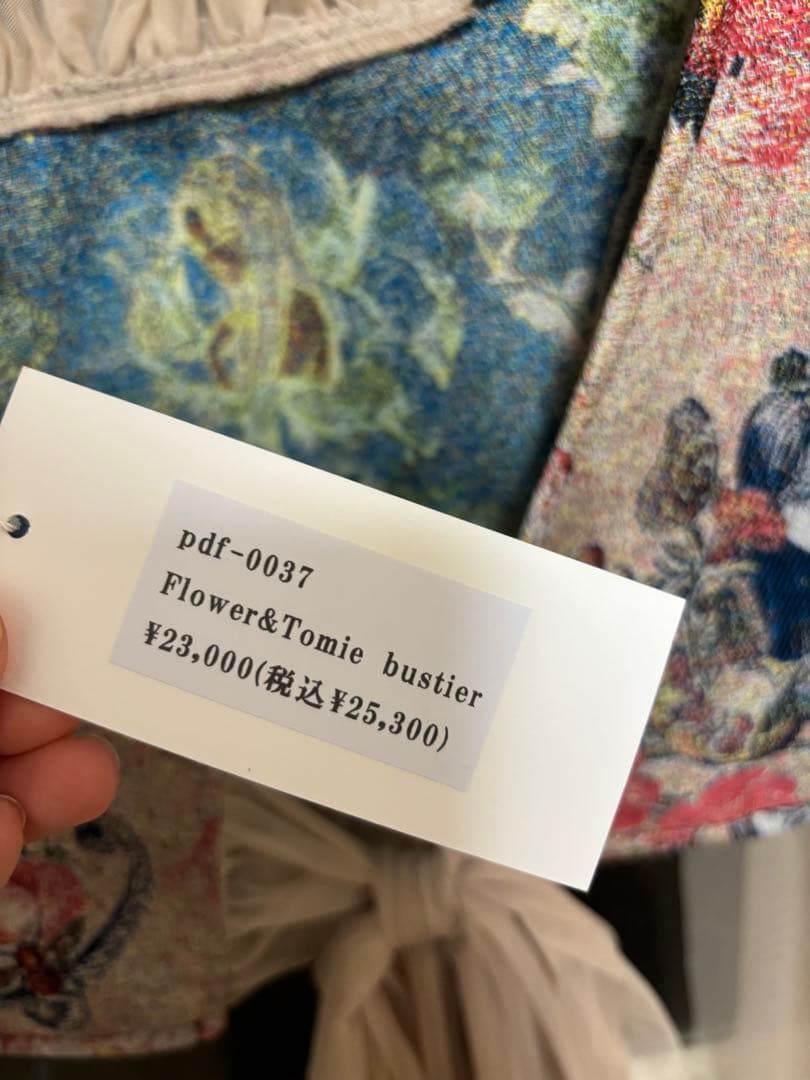 pays des fees/ビスチェ