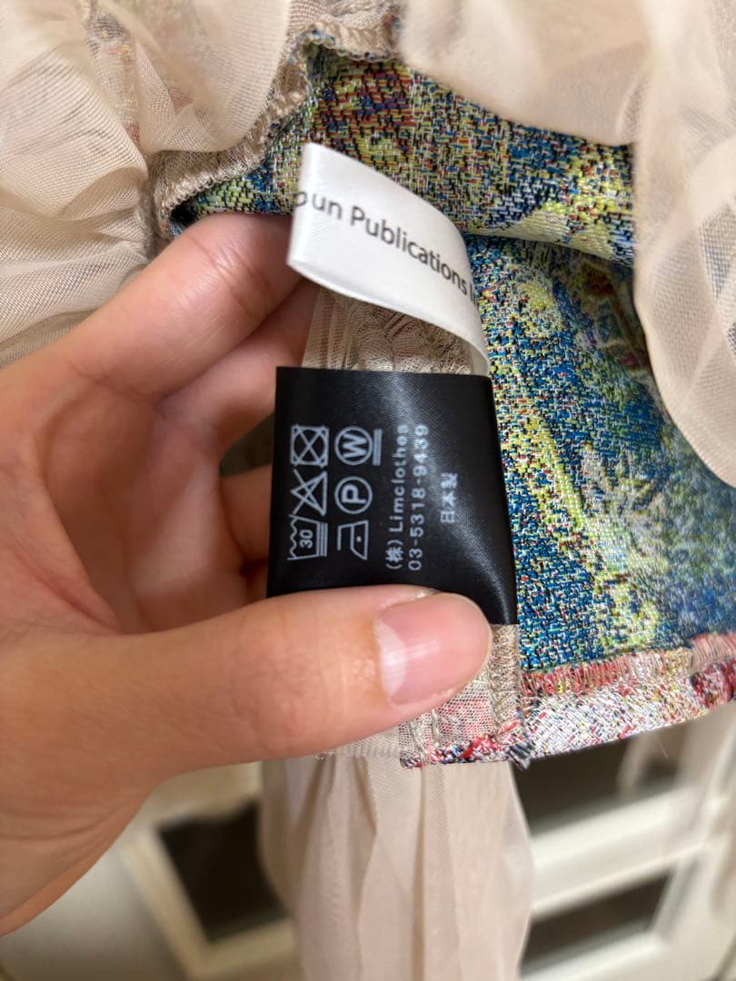 pays des fees/ビスチェ