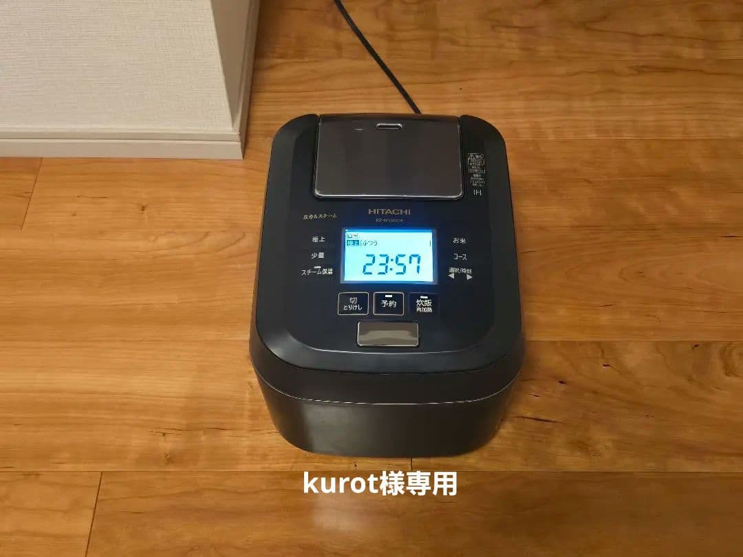 HITACHI RZ-W100CM 炊飯器 1.0L ブラック