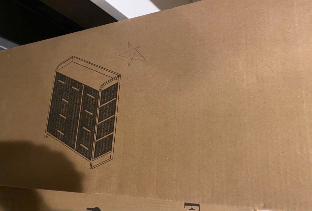 タンス 布製 引き出し 洋服 リビング収納 簡単組立 多機能 転倒防止 4段9杯