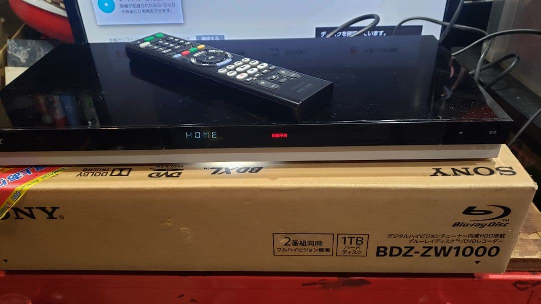 SONYソニー BDZ-ZW1000 ブルーレイレコーダー 1TB　リモコン付