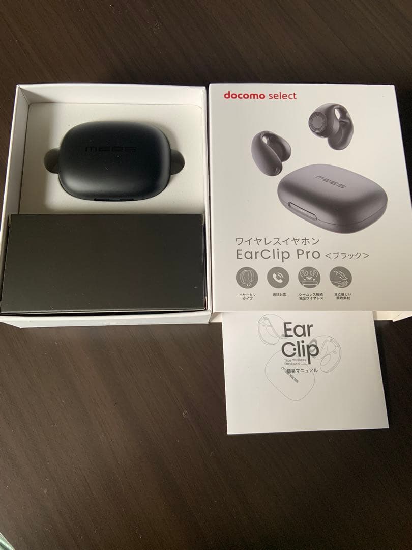 Ear Clip Pro ワイヤレスイヤホン ブラック docomo