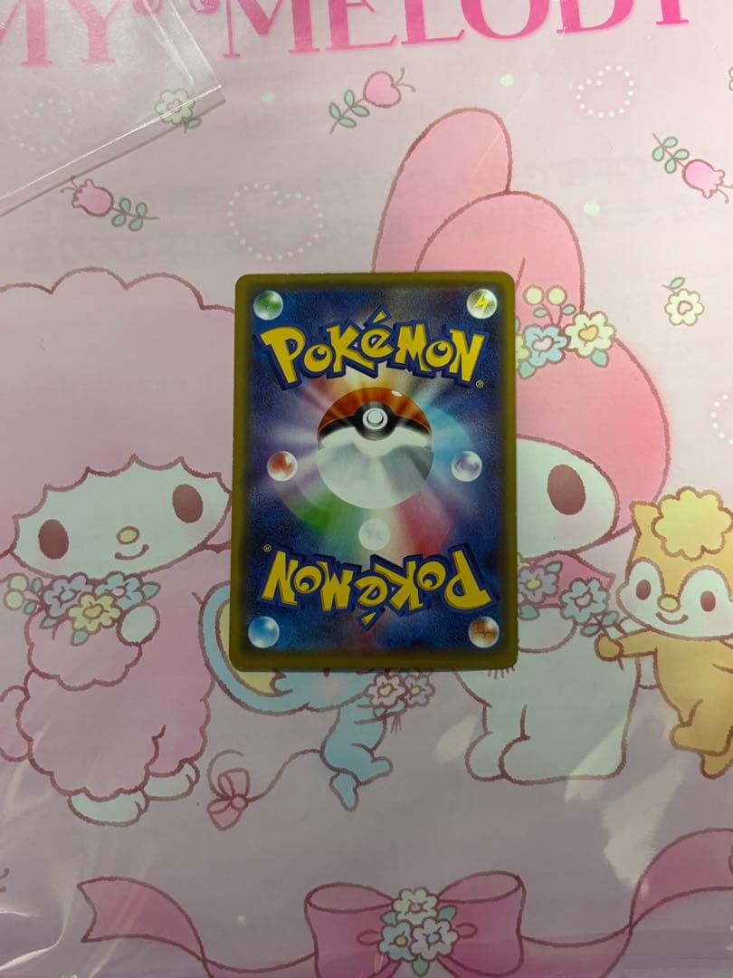 漫才ごっこピカチュウ