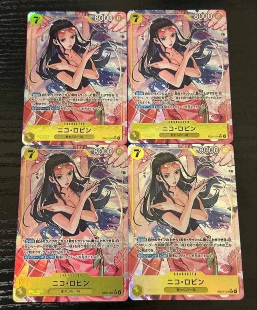 ニコ・ロビン 4枚セット　SRパラレル
