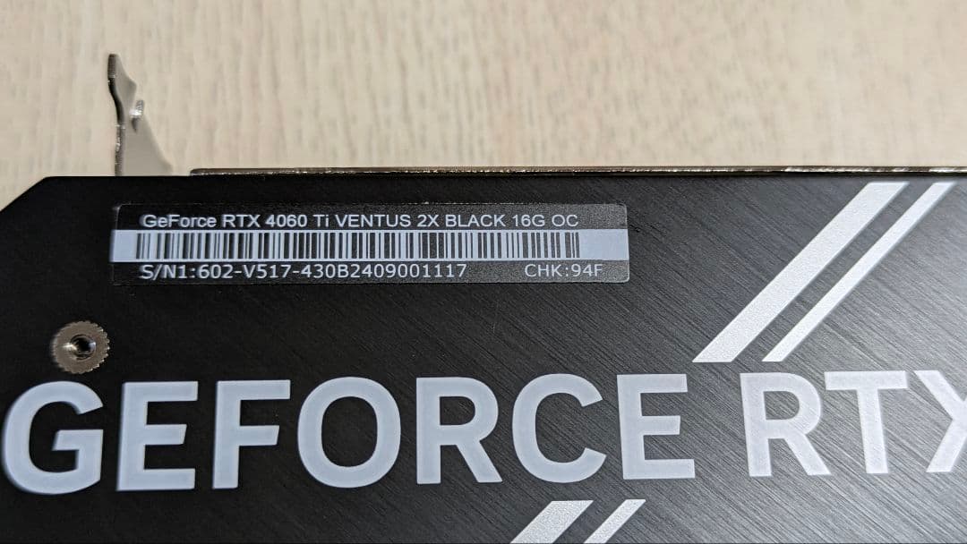 【本体のみ】MSI GeForce RTX 4060 Ti 16G