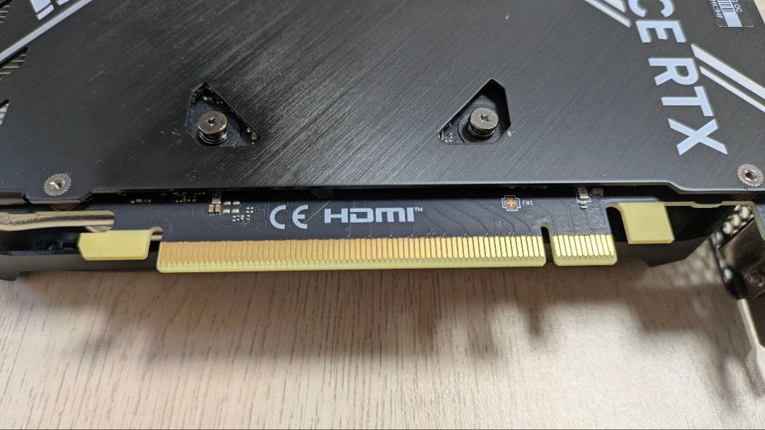 【本体のみ】MSI GeForce RTX 4060 Ti 16G