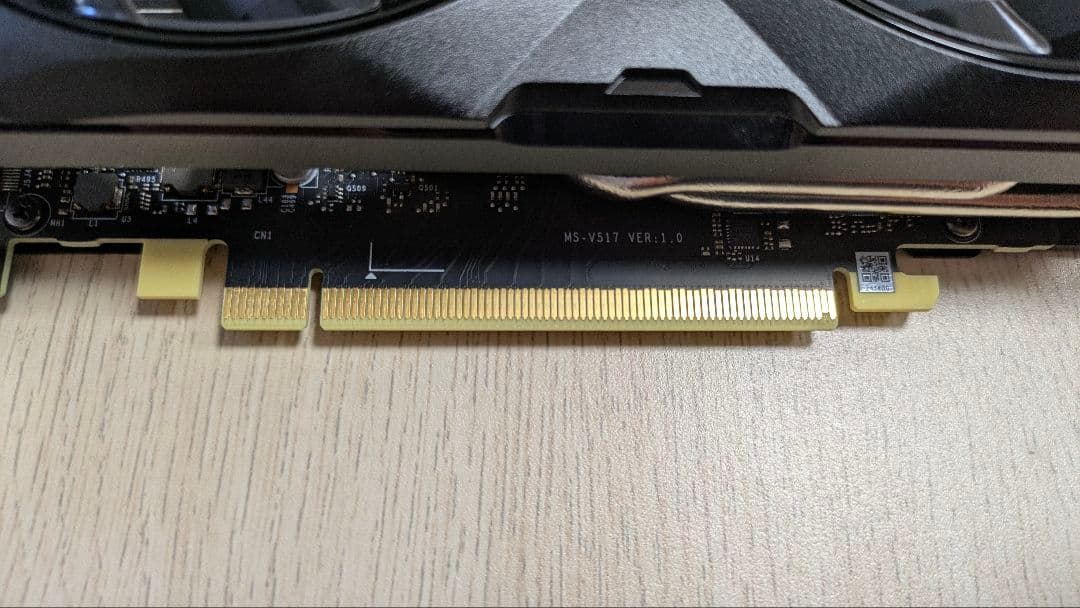 【本体のみ】MSI GeForce RTX 4060 Ti 16G