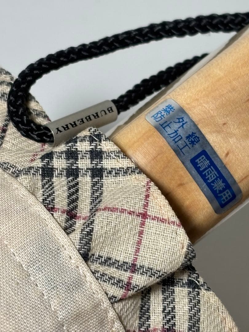 BURBERRY バーバリー 傘/日傘/折り畳み ノバチェック フリル 晴雨兼用