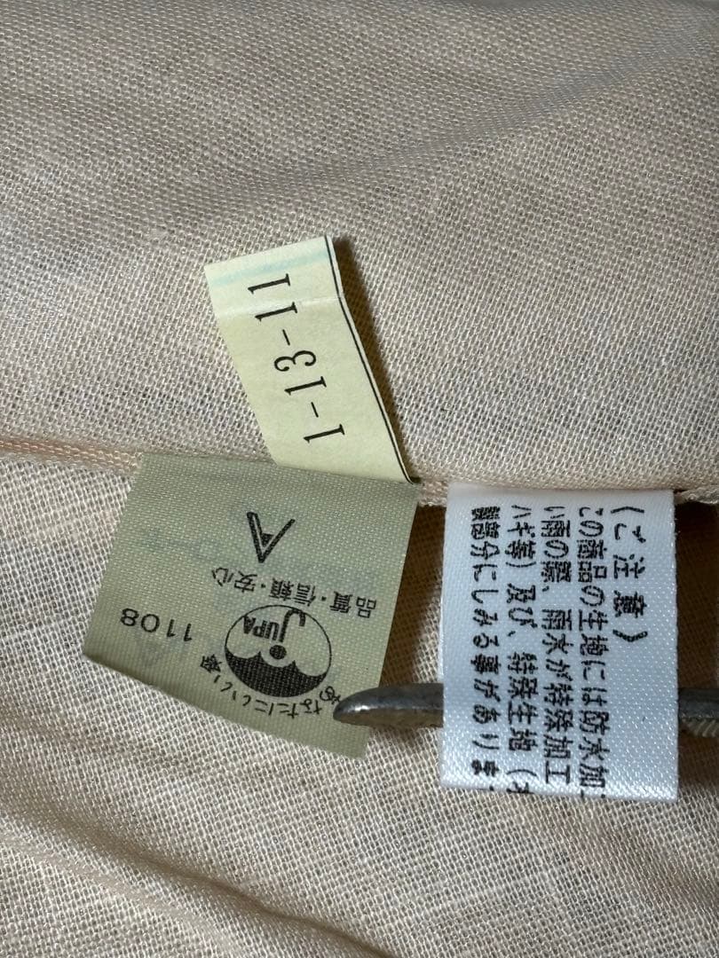 BURBERRY バーバリー 傘/日傘/折り畳み ノバチェック フリル 晴雨兼用