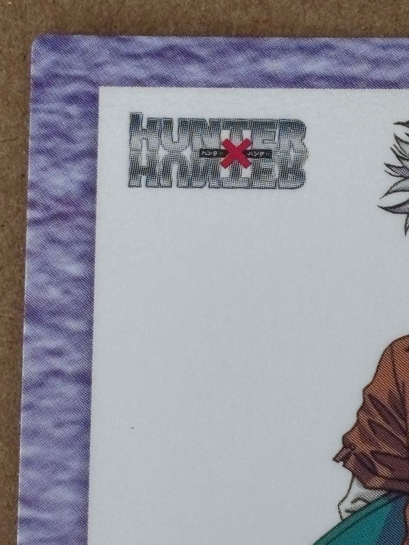 HUNTER×HUNTERハンターハンター カードダスマスターズ キルア　125