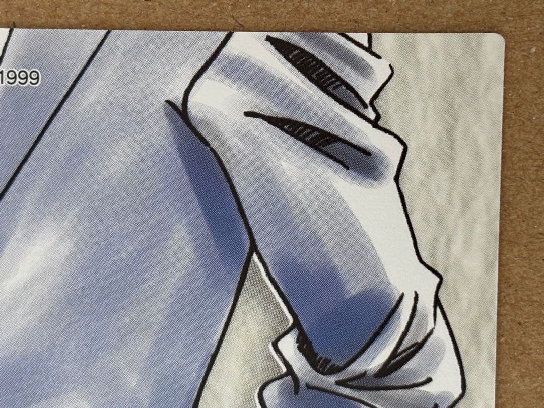 HUNTER×HUNTERハンターハンター カードダスマスターズ キルア　125