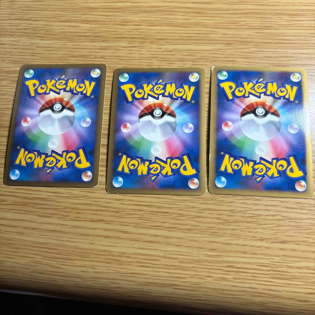 アルセウストレーディングカードセット