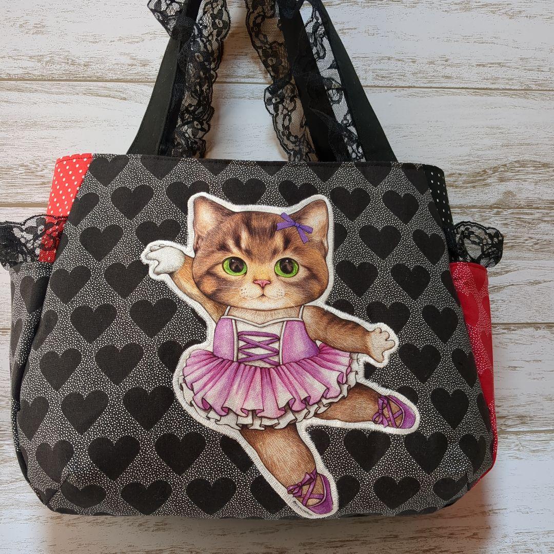 ♡*♡様 コヤンイサムチョン　チューリップバック❣️　リトルサンダーバレリーナ❣